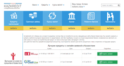 Desktop Screenshot of kazkredit.com